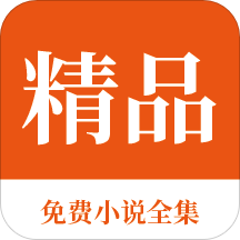 乐博在线app